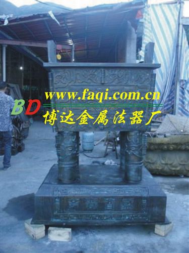 銅鼎5
