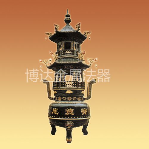 二層寶鼎銅、鐵