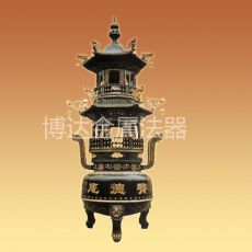 二層寶鼎銅、鐵