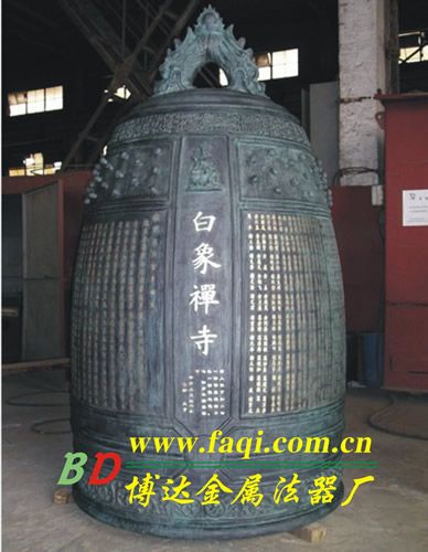 銅鐘18