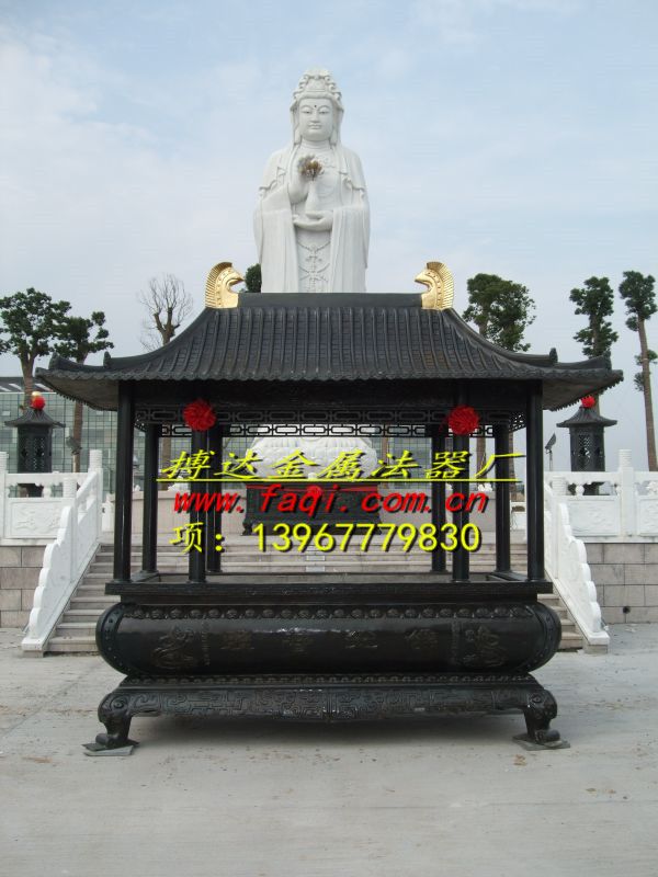 香爐X12