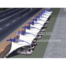 車棚、膜結(jié)構(gòu)停車棚034