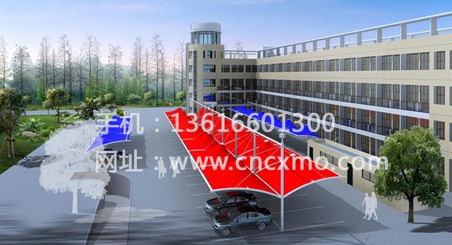 車棚、膜結(jié)構(gòu)停車棚014