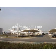 車棚、膜結(jié)構(gòu)停車棚001