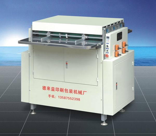 DLY-850/1200型紙板鉤槽機(jī) 