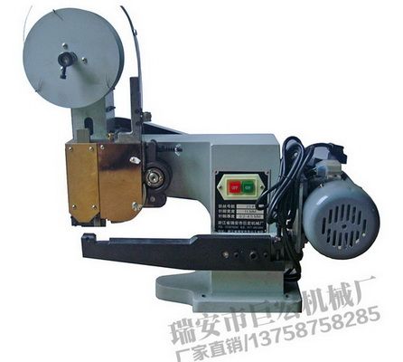 鞋盒機(jī) 多功能訂盒機(jī)