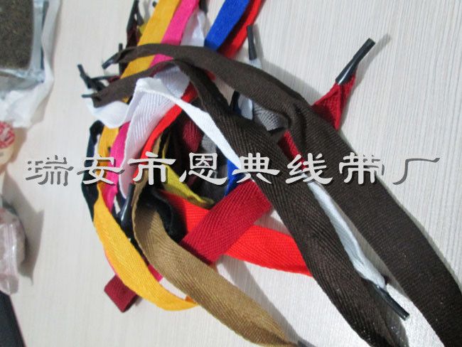 001 人織帶