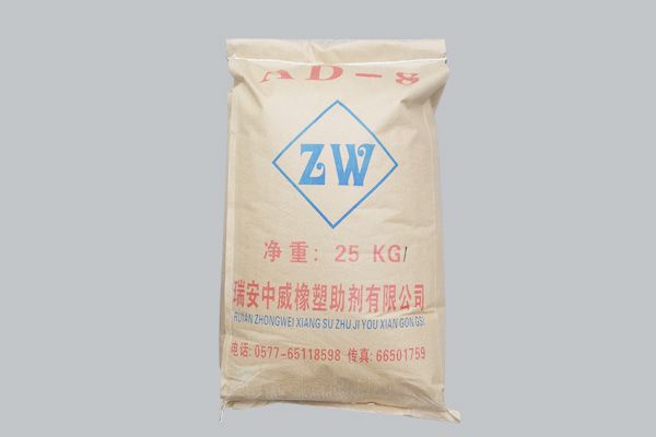 發(fā)泡劑包裝