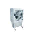 MD6500 冷風(fēng)機(jī)