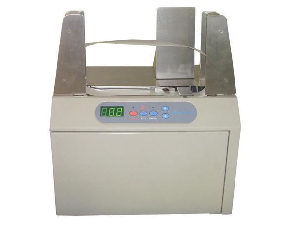 hx206B 扎把機(jī)