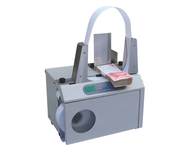 扎把機(jī)HX-208B型