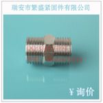 對(duì)絲G 螺母