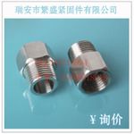 內外接頭 螺絲
