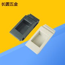 725-3b開關(guān)搭扣 暗箱扣 塑料搭扣 電柜搭扣 五金搭扣