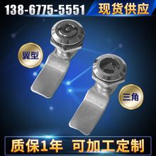 電柜垃圾箱鎖MS705一字火車三角鎖小圓柱鎖 工業(yè)機械門轉舌鎖