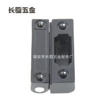 合頁鉸鏈 工業(yè)電柜箱鉸鏈