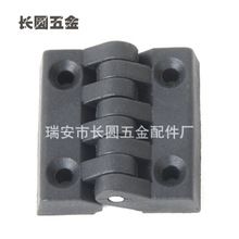 可調(diào)柜門鉸鏈 電控箱柜門鉸鏈