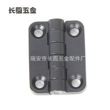 合頁鉸鏈 工業(yè)電柜箱鉸鏈