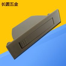 工業(yè)電柜拉手 LS007工業(yè)柜拉手 開關(guān)柜拉手 電柜門拉手
