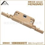 HMEI.H-002單向鎖盒 門窗五金配件