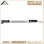 HMEI-FCB-305風(fēng)撐 C型槽型材平開窗 滑撐