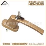 HMEI.D-001 帶鎖傳動(dòng)執(zhí)手 塑鋼門窗執(zhí)手