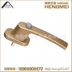 HMEI.D-002 鋅合金 帶保險(xiǎn)傳動(dòng)執(zhí)手 塑鋼執(zhí)手