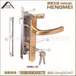 單點(diǎn)平開門鎖配置 HMEI.L-02 門窗五金配件