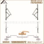 歐標(biāo)幕墻上懸兩點鎖五金配件 門窗配件