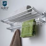 可折疊浴巾架 雙層多桿活動(dòng)鋁制浴巾架 帶鉤衛(wèi)生間掛件