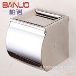 不銹鋼紙巾盒，手紙抽，帶煙灰缸-兩用