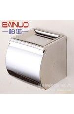 不銹鋼紙巾盒，手紙抽，帶煙灰缸-兩用