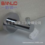 毛巾架 浴室浴巾架 衛(wèi)浴五金掛件 衣鉤
