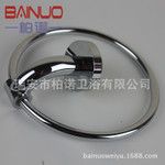 浴室掛件 活動(dòng)浴巾架 太空鋁 五金衛(wèi)浴五金掛件 毛巾環(huán)