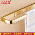 全銅鍍玫瑰金色美式毛巾單桿毛巾掛 毛巾?xiàng)U衛(wèi)浴五金掛件
