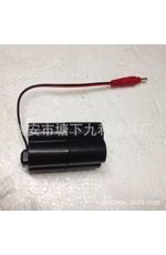 感應潔具全自動感應大小便器、洗手器使用黑色梅花電池盒