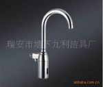 全自動感應(yīng)水龍頭、醫(yī)用水龍頭