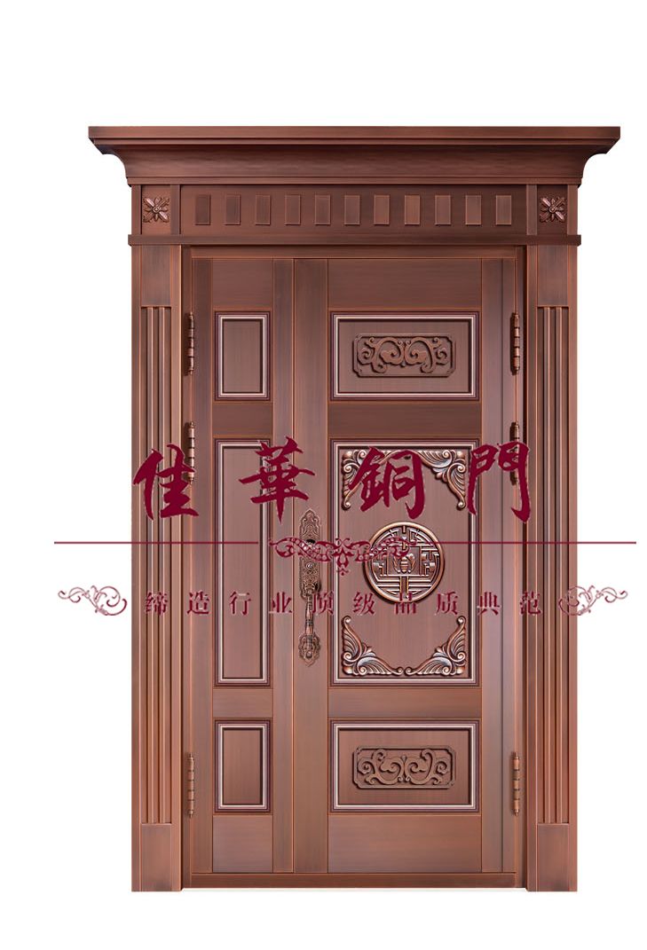 15 銅藝子母門(mén)