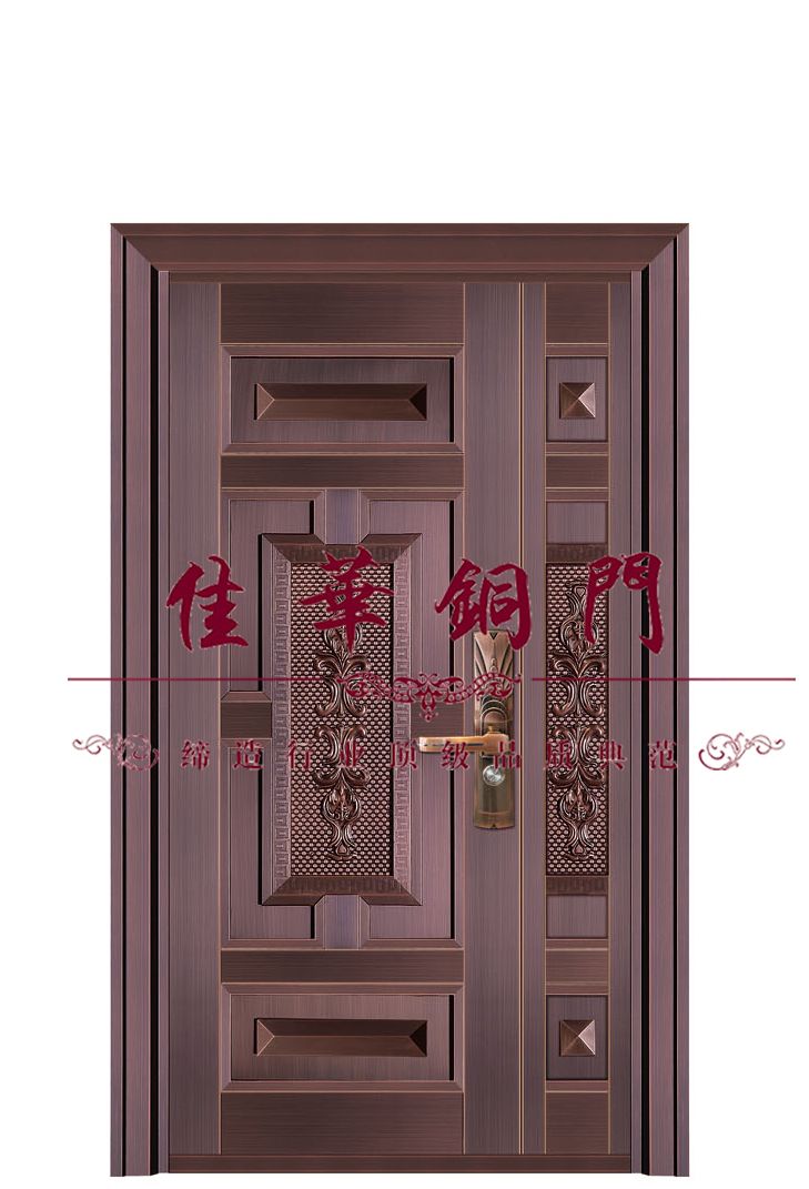 17 銅藝子母門