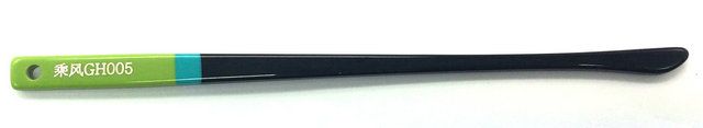 GH005 拉板 