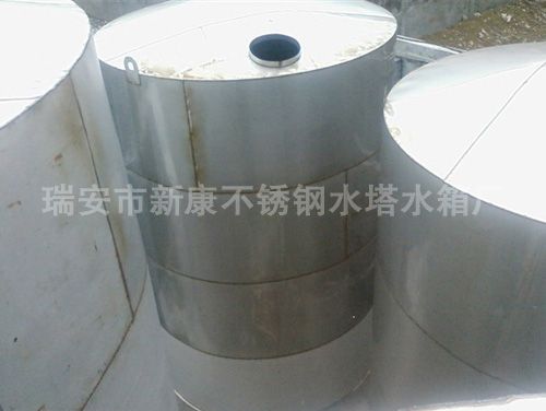 不銹鋼儲(chǔ)存罐7