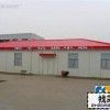 工地四坡T型半巖棉輕鋼組合活動房