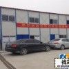 輕鋼活動(dòng)房丨雙坡K型雙層A級(jí)丨防火巖棉組合房