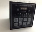 GD-6型光電糾偏控制器