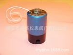 Q23XD、K23D二位三通先導(dǎo)電磁閥