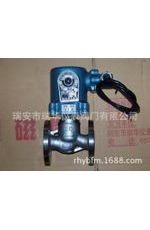 BZCTP-15、20、25、32、40、50不銹鋼防爆電磁閥