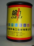 QA0.09mm漆包銅圓線