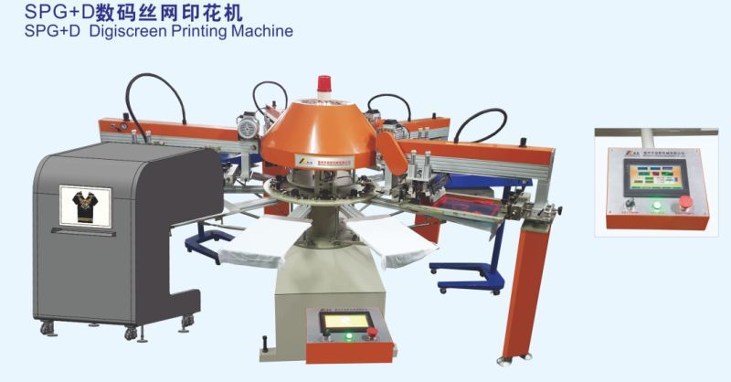 新款全自動多色絲印機(jī)與數(shù)碼打印機(jī)結(jié)合印花機(jī)