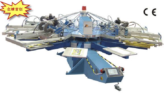 SPA系列UV多色絲網(wǎng)印刷機/絲印機