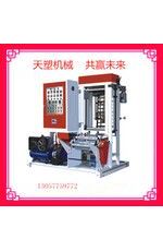 臺(tái)灣技術(shù)，迷你型吹膜機(jī)